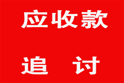 协助追回陈女士25万购车定金